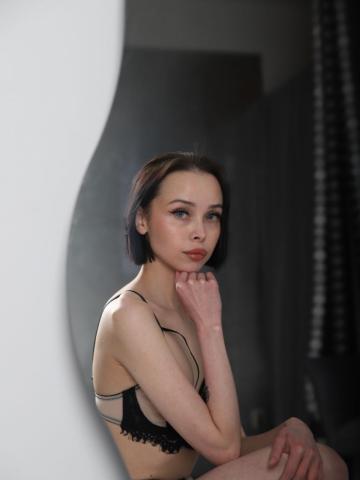 Надежда Мега Вип фото 10